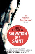 Cover: Salvation of a Saint - Abacus