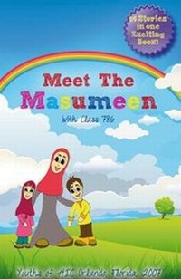 Abbildung von: Meet the Masumeen - Sun Behind the Cloud Publications
