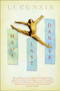 Cover: Mao's Last Dancer - Fusion Press