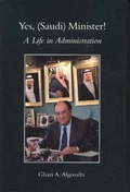 Cover: Yes (Saudi) Minister - The London Centre of Arab Studies
