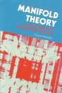 Cover: Manifold Theory - Horwood Publishing Ltd