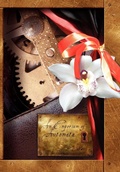 Cover: An Emporium of Automata - Eibonvale Press
