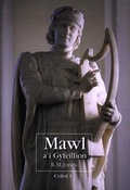 Cover: Mawl a'i Gyfeillion - Cyfrol 1 - Cyhoeddiadau Barddas