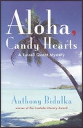 Cover: Aloha, Candy Hearts - Insomniac Press