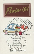 Cover: Psalm 151 - Trust Media Distribution