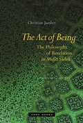 Cover: The Act of Being - Zone Books