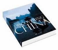 Abbildung von: Discovering China - CYPI Press