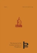 Cover: A Chronological Pantheon of Pataphysics - Atlas Press