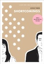 Cover: Shortcomings - DRAWN & QUARTERLY