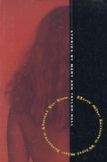 Cover: How She Knows What She Knows About Yo-Yos - Sarabande Books, Incorporated