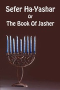 Cover: Sefer Ha-Yashar Or The Book Of Jasher - Providence University