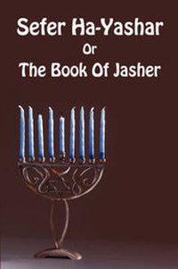 Enlarge image Cover: Sefer Ha-Yashar Or The Book Of Jasher - Providence University