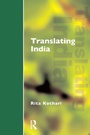 Cover: Translating India - St Jerome Publishing