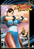 Cover: Street Fighter Volume 4: Bonus Stage - Udon Entertainment Corp