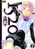 Cover: 1520 Volume 2 - Udon Entertainment Corp