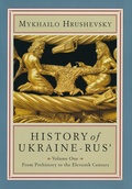 Cover: History of Ukraine-Rus' - Canadian Institute of Ukrainian Studies