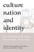 Cover: Culture, Nation and Identity - Canadian Institute of Ukrainian Studies