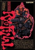 Cover: Street Fighter III: Ryu Final - The Manga Volume 1: Volume 1 - Udon Entertainment Corp