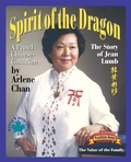 Cover: Spirit of the Dragon: The Story of Jean Lumb, a Proud Chinese-Canadian - Umbrella Press,Canada