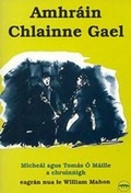 Cover: Amhrain Chlainne Gael - Clo Iar-Chonnachta Teo