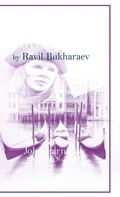 Cover: Letters to Another Room - Renaissance Books