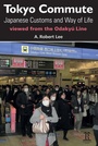 Cover: Tokyo Commute - Renaissance Books