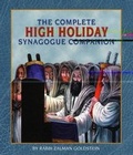 Cover: Prayer, a Story, a Guide - ebrandedbooks.com,US