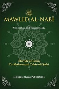 Abbildung von: Mawlid Al-nabi - Minhaj-ul-Quran Publications