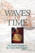 Cover: Waves of Time - Trident Press