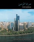Cover: UAE in Focus - Trident Press