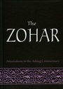 Cover: The Zohar - Laitman Kabbalah Publishers