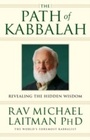 Cover: Path of Kabbalah - Bnei Baruch Laitman Kabbalah