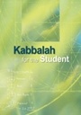Cover: Kabbalah for the Student - Bnei Baruch Laitman Kabbalah