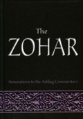 Cover: Zohar - Bnei Baruch Laitman Kabbalah