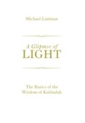 Cover: Glimpse of Light - Bnei Baruch Laitman Kabbalah
