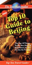 Cover: Top Ten Guide to Beijing - BookWorld Press,U.S.