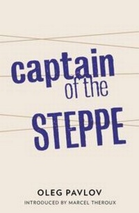 Enlarge image Cover: Captain of the Steppe - And Other Stories