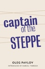 Cover: Captain of the Steppe - And Other Stories