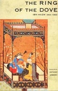 Cover: The Ring of the Dove - Luzac Oriental