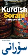 Cover: Kurdish Sorani Phrasebook (Romanised) - Bennett & Bloom