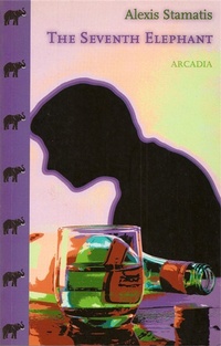 Abbildung von: The Seventh Elephant - Arcadia Books