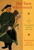 Cover: The Tatar Whirlwind - Floating World Editions