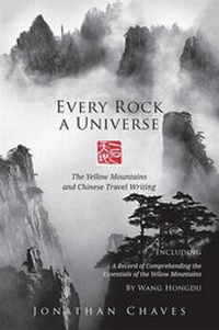 Abbildung von: Every Rock a Universe - Floating World Editions