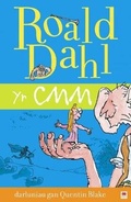 Cover: CMM, Yr - Rily Publications Ltd