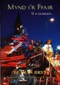 Cover: Mynd i'r Ffair - 11 o Ganeuon - Cyhoeddiadau Curiad