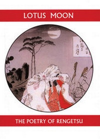 Abbildung von: Lotus Moon - White Pine Press