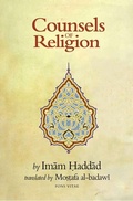 Cover: Counsels of Religion - Fons Vitae,US
