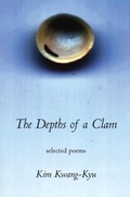 Cover: The Depths of a Clamshell - White Pine Press