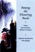Cover: Among the Flowering Reeds - White Pine Press