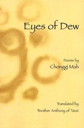 Cover: Eyes of Dew - White Pine Press